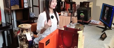新會(huì)電視臺(tái)：中華老字號(hào)新寶堂新業(yè)態(tài)下的創(chuàng)新突圍