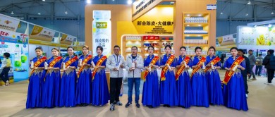 新寶堂陳皮酸奶成都糖酒會(huì)招商簽約火爆出圈
