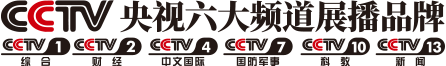 廣東新寶堂生物科技有限公司