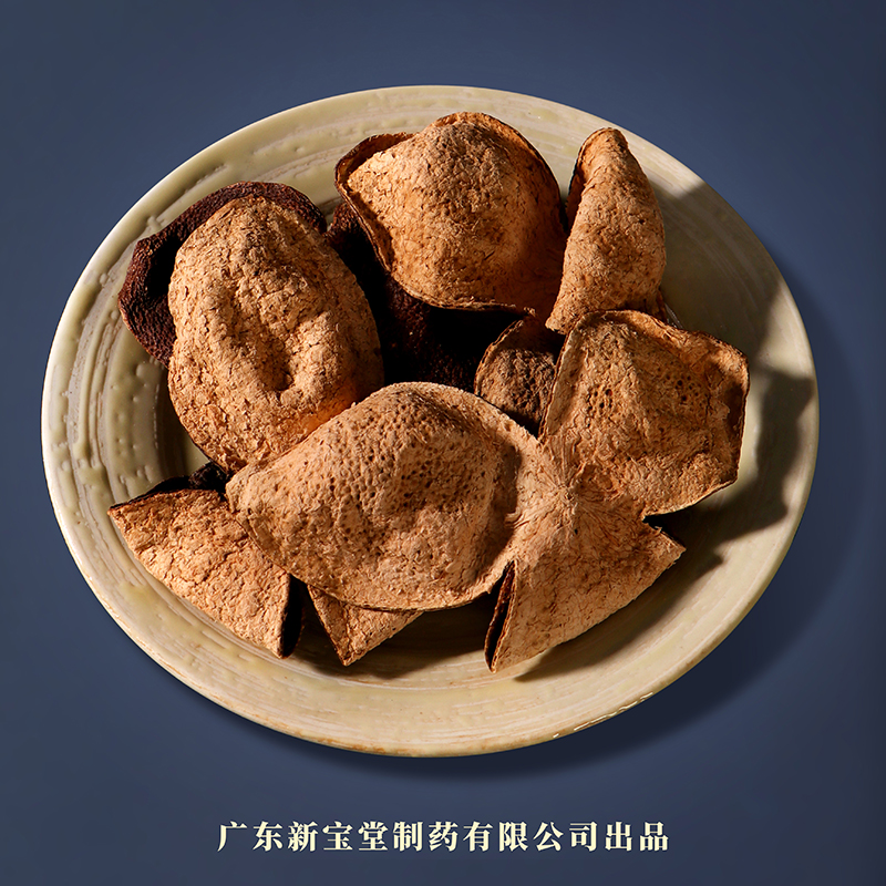 五年新會(huì)陳皮中藥材-500克
